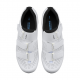 ZAPATILLAS SHIMANO SH-RC100 